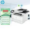 HP 4104dw Лазерный многофункциональный принтер вилка CN (адаптер в комплекте)
