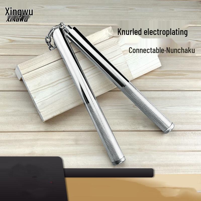 XINBODA Xingwu Раскладной набор железных нунчаку и дубинки