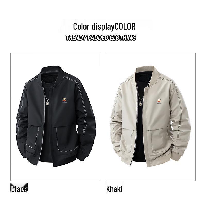 paul frank Мужская повседневная куртка с лацканами