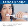 Braun Oral-B Genius 9000 Electric Toothbrush, White, D7015256XCTWH