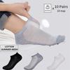 10 пар мужских спортивных носков, летние дышащие короткие сетчатые носки с низким верхом, тонкие носки, мужские однотонные хлопковые носки-лодочки, носки до щиколотки, белые, черные