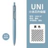 Новая Япония UNI Маленькая Гелевая Ручка с Толстым Стержнем UMN-SF Летняя Ограниченная Серия Толстый Черный Uniball One Низкий Центр Тяжести Uniball Signature Pen