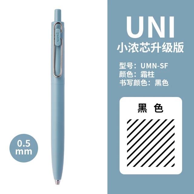 Новая Япония UNI Маленькая Гелевая Ручка с Толстым Стержнем UMN-SF Летняя Ограниченная Серия Толстый Черный Uniball One Низкий Центр Тяжести Uniball Signature Pen