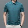 Мужская рубашка поло из ледяного шелка с коротким рукавом, тонкое летнее платье, деловая, мужская, свободного кроя, с отложным воротником, жаккардовая в клетку, с рукавом до локтя, топ, футболка
