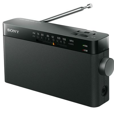 Портативное радио Sony Handy FM-совместимое черное B ICF-306 FM/AM/Wide ICF-306
