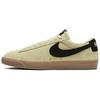 Sb Blazer Low Gt Оливковый Аура 704939-303