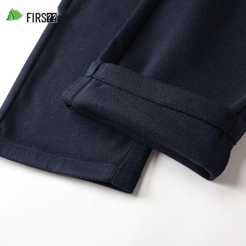 Shanshan Men's Wool Blend Straight-Leg Business Casual Pants