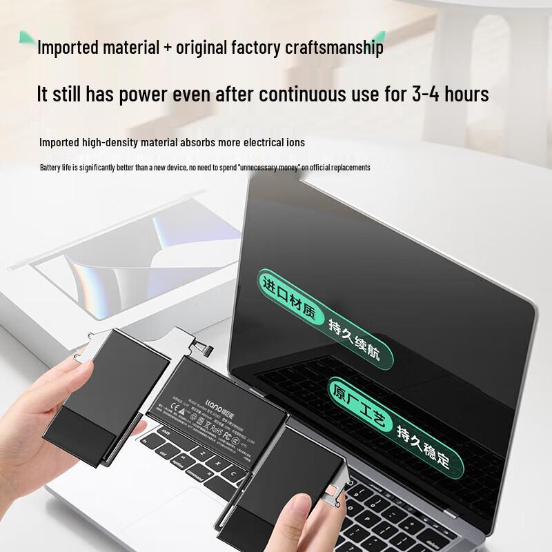 Llano Replacement Battery for Apple MacBook Air A1932 A1965