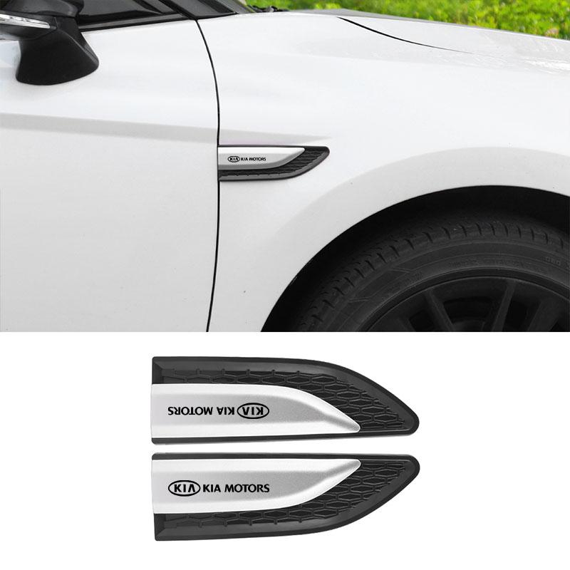 Car Side Fender Decorative Stickers Fender Decorative For Kia Sportage Cerato Optima K2 K3 K4 K5 Rio Picanto Soul Car AccessorieQO7
