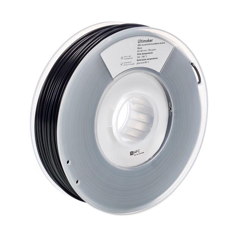 Ultimaker ABS 2.85mm 750g 3D Printer Filament CN plug (adapter included)