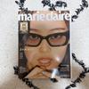 [Б/У] Marie Claire Апрель 2020 номер Обложка Дженни Дженни
