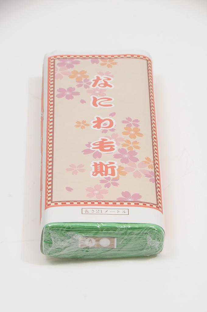 A Moss 1 Square Length 21m Width 36cm Made In Japan Cotton (new Moss) 100% (yellow Green)