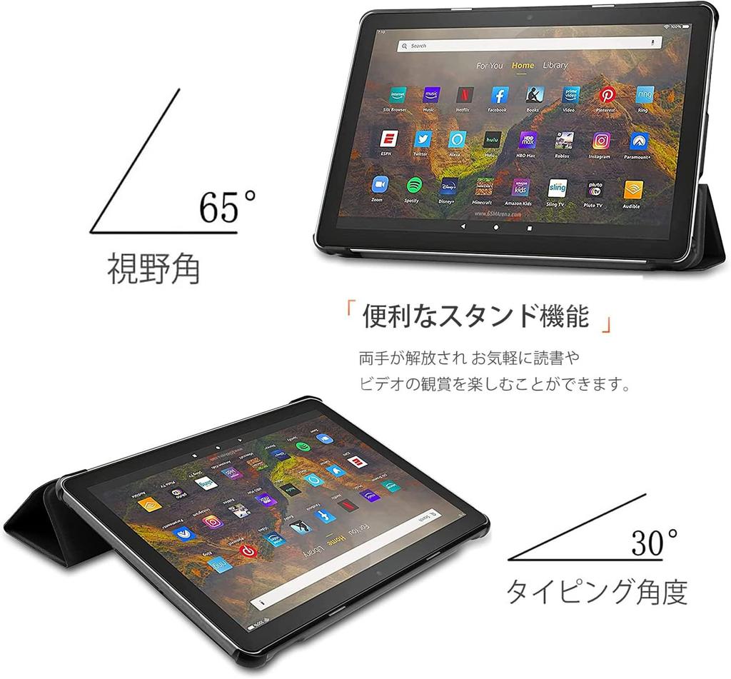 Cover for For Fire HD 10 Plus with Stand Function Protective Case for HD 10 2021 Tablet Case Cover Lightweight Thin Leather Stand Auto Sleep Function