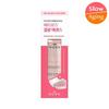 Berry Rose Brightening Essence 150ml (+ 20 Cotton Pads Provided)