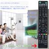 Пульт дистанционного управления для записи дисков, подходящий для SONY Substitute X100, обновленная версия Blu-ray RMT-B003J RMT-B004J BDZ-A70 BDZ-L70 BDZ-T50 BDZ-T70 BDZ-T90 BDZ-X90