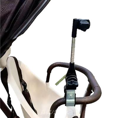 Hyack Зонт для коляски Зонт для инвалидной коляски 360-градусная защита от солнца для улицы и велосипедов Держатель, Подставка, Вращение, Использование, Дождь,