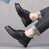 Casual Men's Leather Shoes Fashion British Style Outdoor Leisure Business Party Daily Office Street Walking Quality Adult Shoes