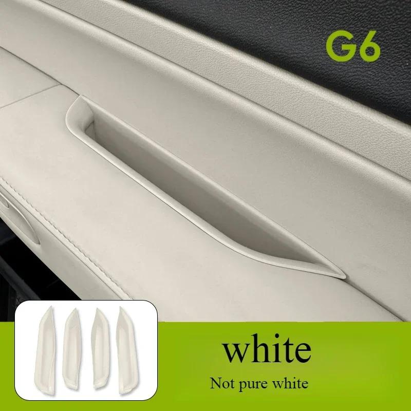 Door Storage Box For Xpeng G6 Armrest Silicone Organizer Car Interior Accessories Anti Slip Durable Upgrade Door lockers