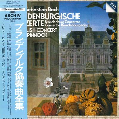 LP Пластинка ТРЕВОР ПИННОК - Иоганн Себастьян Бах 52MA003940 ARCHIV 1982 Япония Оби Классика Б/У