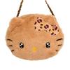 Sanrio Hello Kitty Face-Shaped Fur Bag ( Brown ) Japan NEW Sanrio Characters
