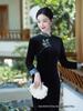 2025 Autumn Velvet Handmade Beaded Long Sleeve Retro Qipao - New Chinese Style