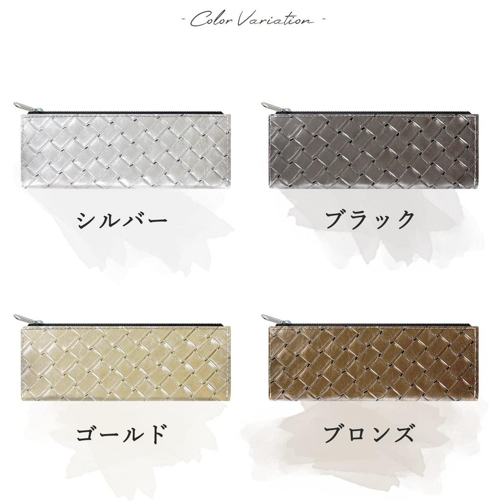 Genuine Leather Metallic Braided Pencil Pencil Leather Pen Writing Pencil Luxurious Cowhide Leather Case, Case, Pouch, Simple, Compact, Slim,