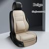 Эргономичная подушка на сиденье автомобиля из ПУ-кожи с поддержкой поясницы и ног, вентилируемая конструкция, карманы для хранения, универсальная посадка для большинства автомобилей
