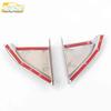 JAC Refine S2 Car Window Inner Triangle Decorative Frame - Electroplated Bright Piece