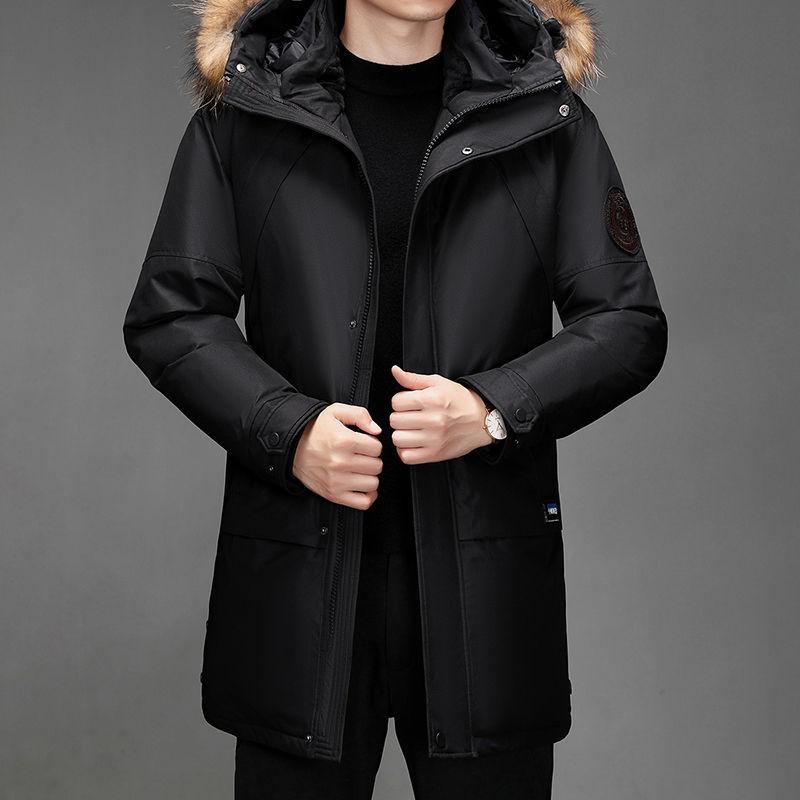 Winter Men's Fur Collar Mid Length Down Jacket Casual Thick Hooded Fashionable and Warm Long Jacket