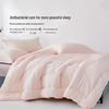 Mercury Home Textiles Alice Thickened Antibacterial Winter Fiber Duvet