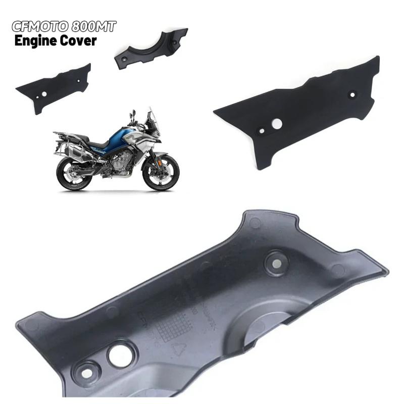 ДЛЯ CFMOTO CF800MT 800MT Мотоциклетные запчасти Защита двигателя Основание Крышка Оболочка мотоцикла Подходящая