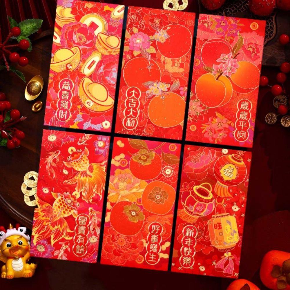 6 шт. Конверты красные на китайский Новый год с разными узорами, тиснение фольгой, креативный красный пакет хонбао 2025