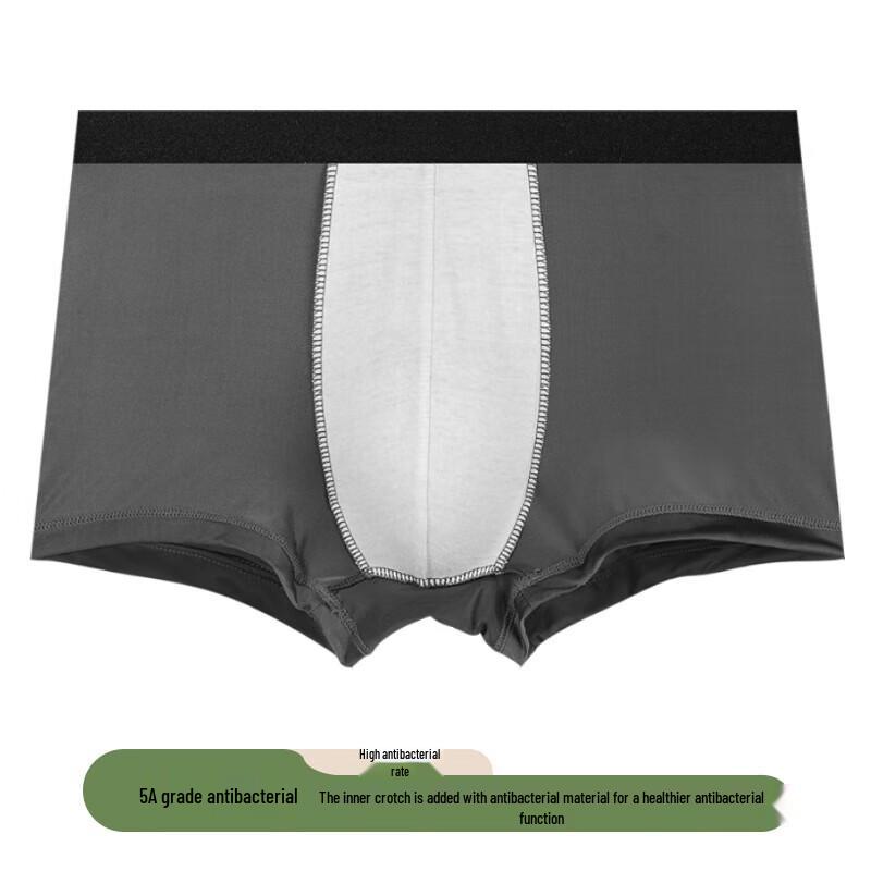 Мужские боксеры-брифы из ледяного шелка Hengyuanxiang