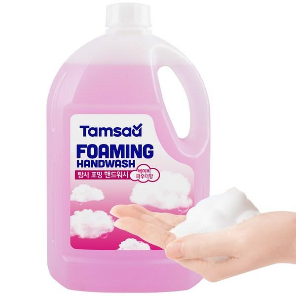 Пенка для мытья рук Exploration с ароматом детской присыпки, 1,95 л, 1 шт.