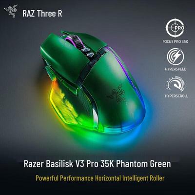 Беспроводная игровая мышь Razer Basilisk V3 Pro 35K Phantom Green