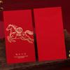 10pcs Traditional Hongbao Chinese Style Lucky Money Pocket Red Pocket Money Bag  Spring Festival
