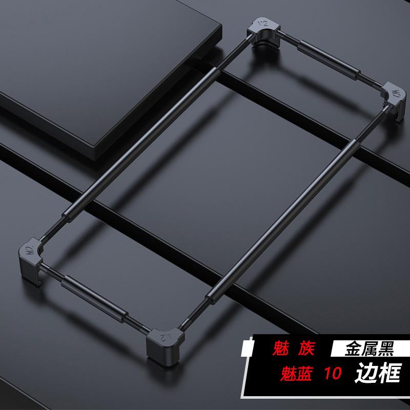 Original Metal Bumper Phone Case For Meizu 22 20 19 18 18s 18x 17 Pro Lanmei 10 Aluminium Frame Protective Cover Fashion Shell