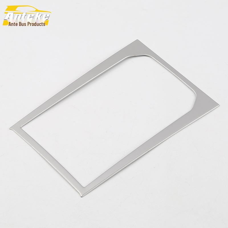 Декоративная нашивка на панель с чашкой для воды Tiggo 8 для 18 моделей