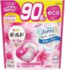 Пробный набор для стирки Ariel Gel Ball PRO 90 шт. Bold Laundry Detergent Gel Ball 4D Premium 90 шт. Большая емкость 180 шт.