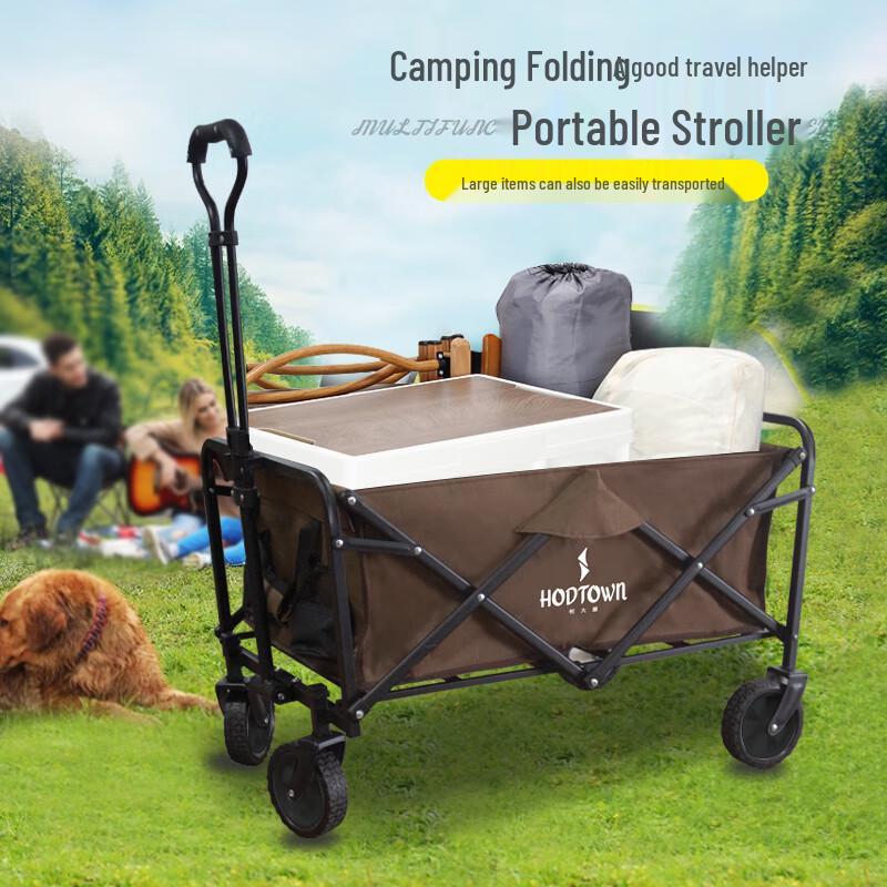 HODTOWN Outdoor Folding Utility Cart