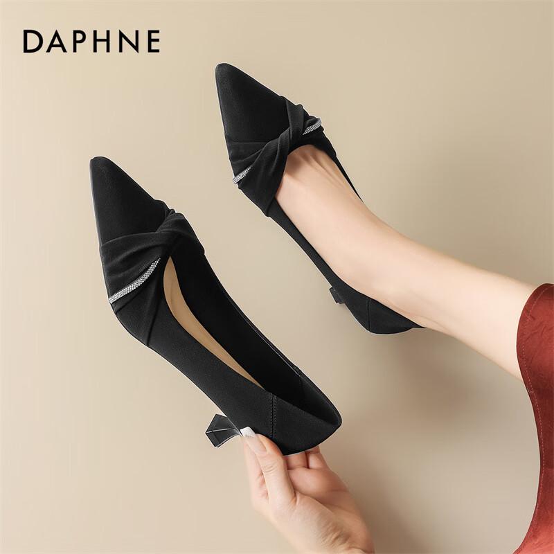 Женские туфли-лодочки Daphne с острым носом на среднем каблуке
