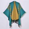 European and American Style Women's Winter Warm Shawl Simple Fashion Tassel Pashmina Jacquard Split Cape