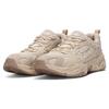 Mizuno Casual Dad Shoes 'Pepper Grey' Men's D1GH230508