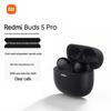 Беспроводные наушники Redmi Buds 5 Pro