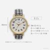 Watch Analog Bellows Belt Stainless Steel Peggy Houndstooth White Black [Fieldwork] Women's YM120-1