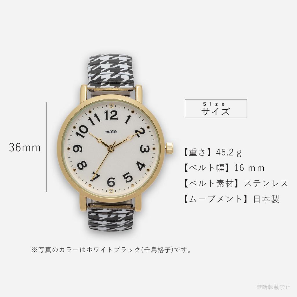 Watch Analog Bellows Belt Stainless Steel Peggy Houndstooth White Black [Fieldwork] Women's YM120-1