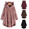 Autumn and Winter Button Hooded Cat's Ears (Steamed Cat-ear Shaped Bread) Plush Top Irregular Solid Coat Women