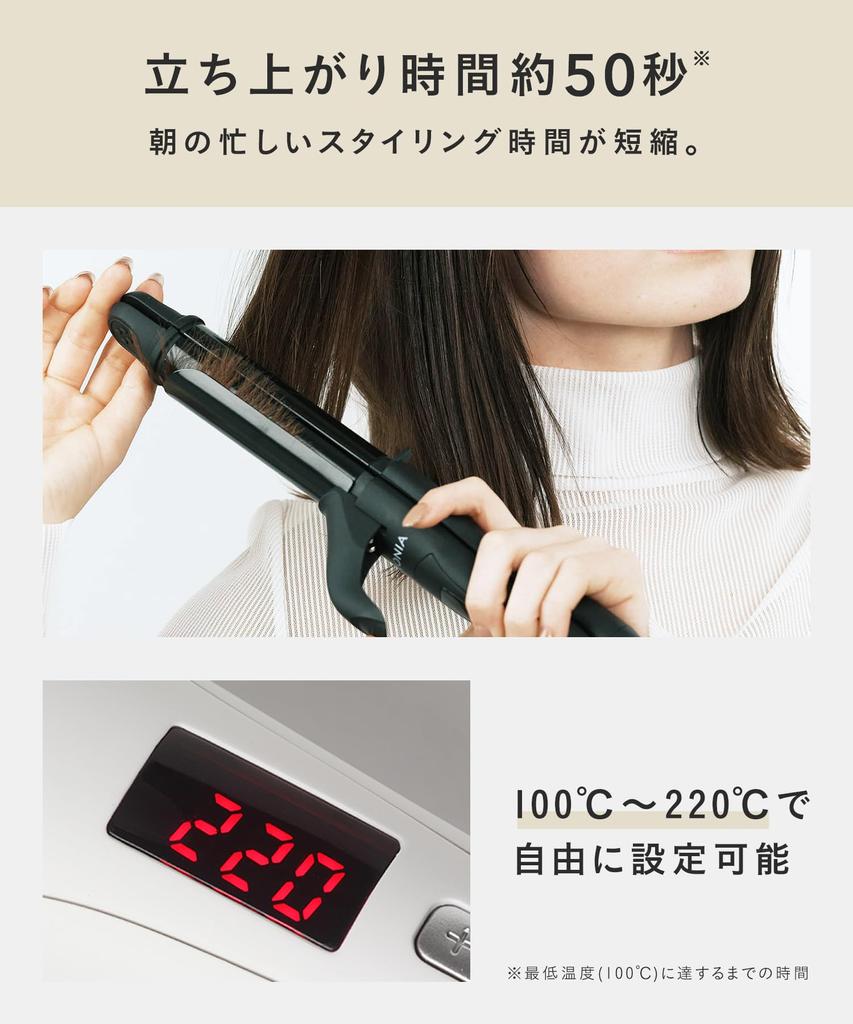 SALONIA 2WAY Прямые щипцы для завивки волос 32 мм Серый SL-002AGR