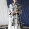 Johnature Женский винтажный жаккардовый Тренч с длинными рукавами и пуговицами, весенние пальто в китайском стиле, лоскутный Тренч с карманами