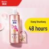 Кондиционер Rejoice Sweet Floral Soft & Bright